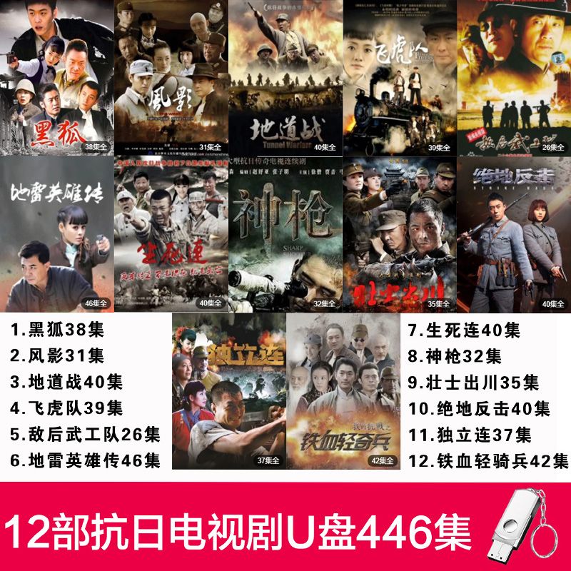 影视大全免费下载版ios_影视大全下载免费版_影视大全免费下载安装版