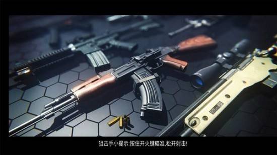 鬼泣5武器皮肤解锁_鬼泣dmc武器_鬼泣5武器