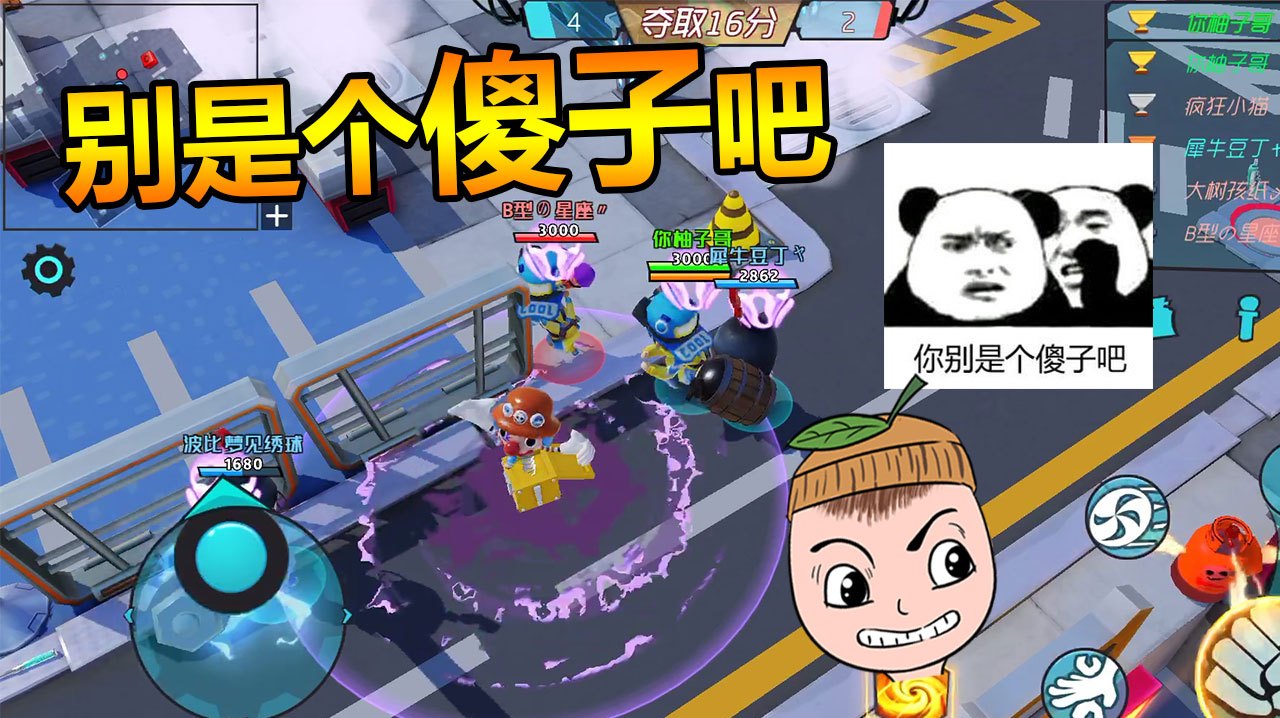 新剑侠传奇激活码兑换_御龙在天激活码兑换_奇葩战斗家兑换码