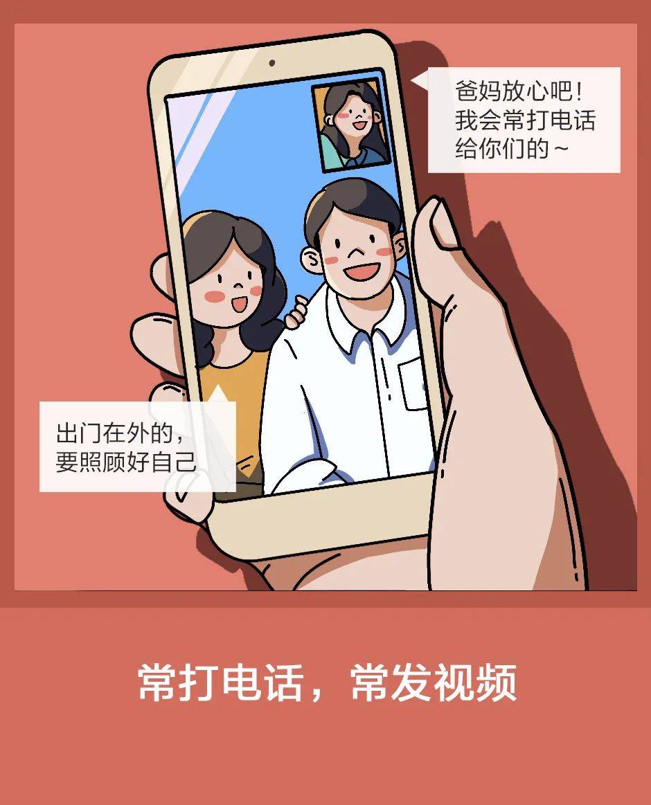 派派老版本：探索未知领域，总有一款适合你！