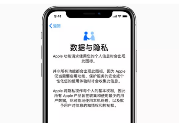 八度恢复免费版app_极速版app_微信双开苹果版app