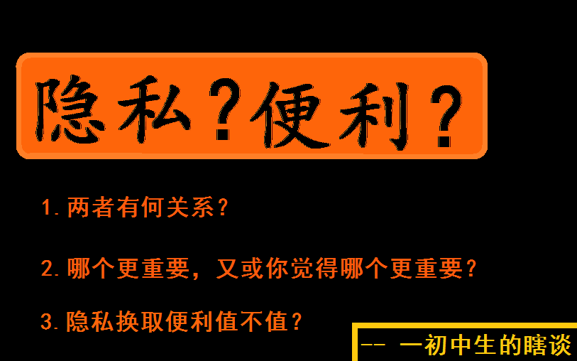 极速版app_微信双开苹果版app_八度恢复免费版app