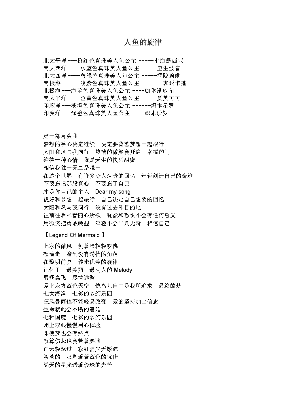 播放播放李宗瑞全集_播放播放_成年碟片播放播放