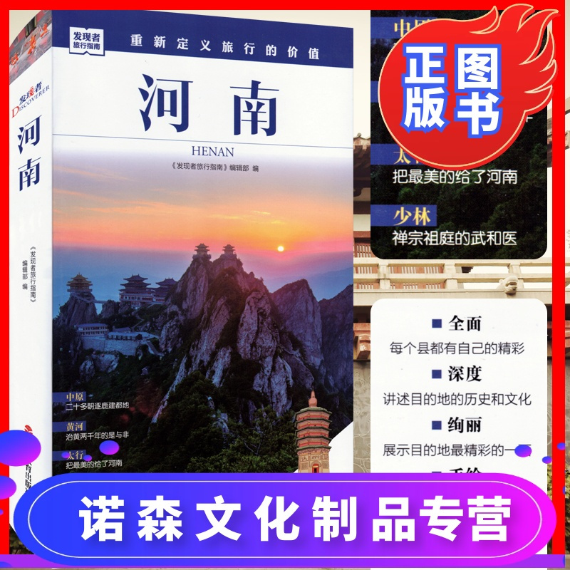 网游玩什么能赚钱吗_游玩网_91拇指游玩官网