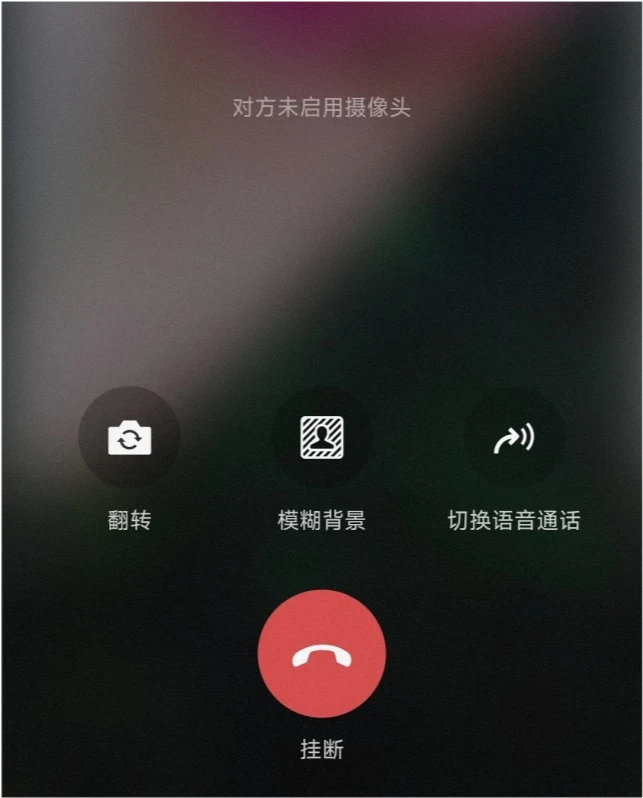 腾讯营销qq微信版下载_腾讯微信手机安卓版_腾讯微信安卓版