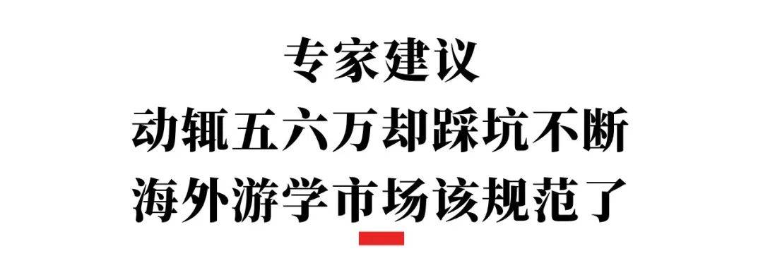 玩转全球，游多多官网！