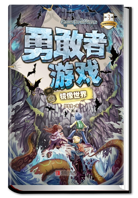 塞里斯什么意思_塞里斯_奥术师塞里斯