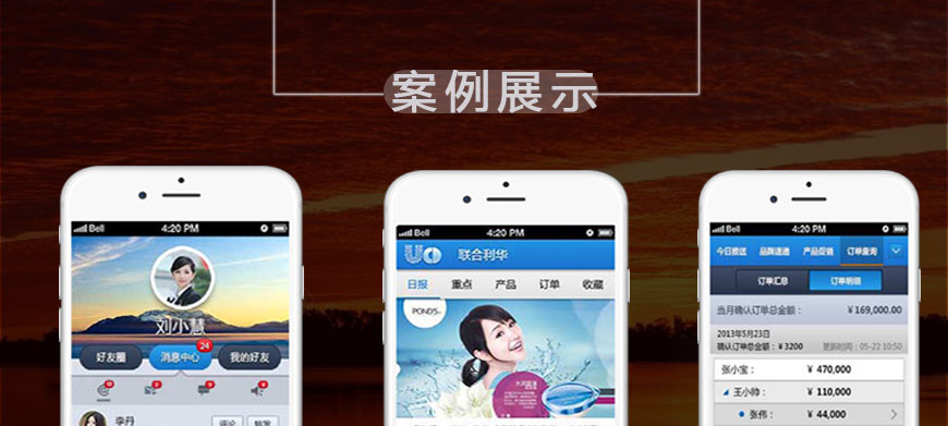 在线购物,轻松实现愿望 在线购物,轻松实现愿望