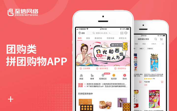 qq浏览器网页入口在线_在线入口_k频道网址导航入口在线
