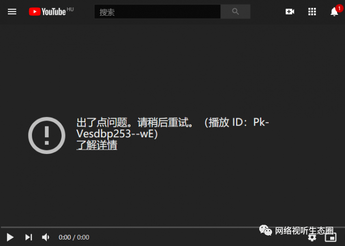 油管网youtube网址_油管youtube官网地址_油管官网地址是什么