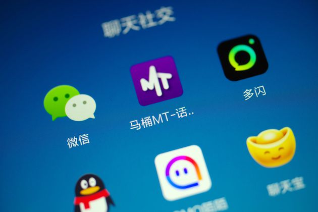 下载微信App_微信下载App安装_微信下载app怎么打开