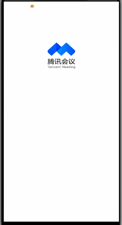腾讯会议搞怪背景_腾讯会议沙雕背景图_腾讯会议背景图片搞笑