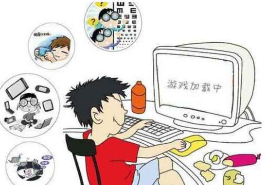防网络游戏沉迷_防游戏沉迷app_没有防沉迷的游戏