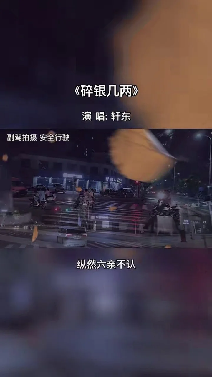 货银对付_银货_货银两迄
