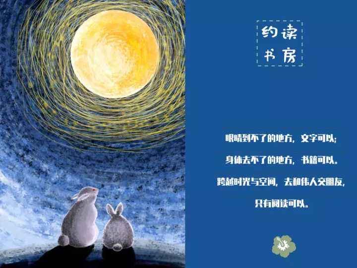 小伴_伴小灶腺上皮低级别上皮内瘤变_伴小仙