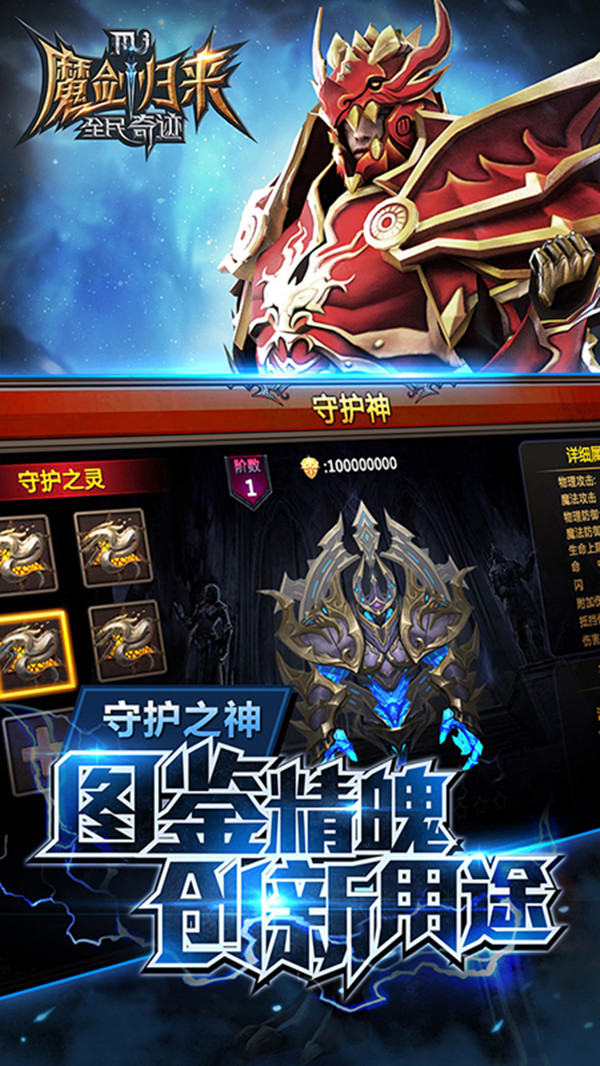 武腾蓝_蓝色吧小说狂武战帝_蓝武