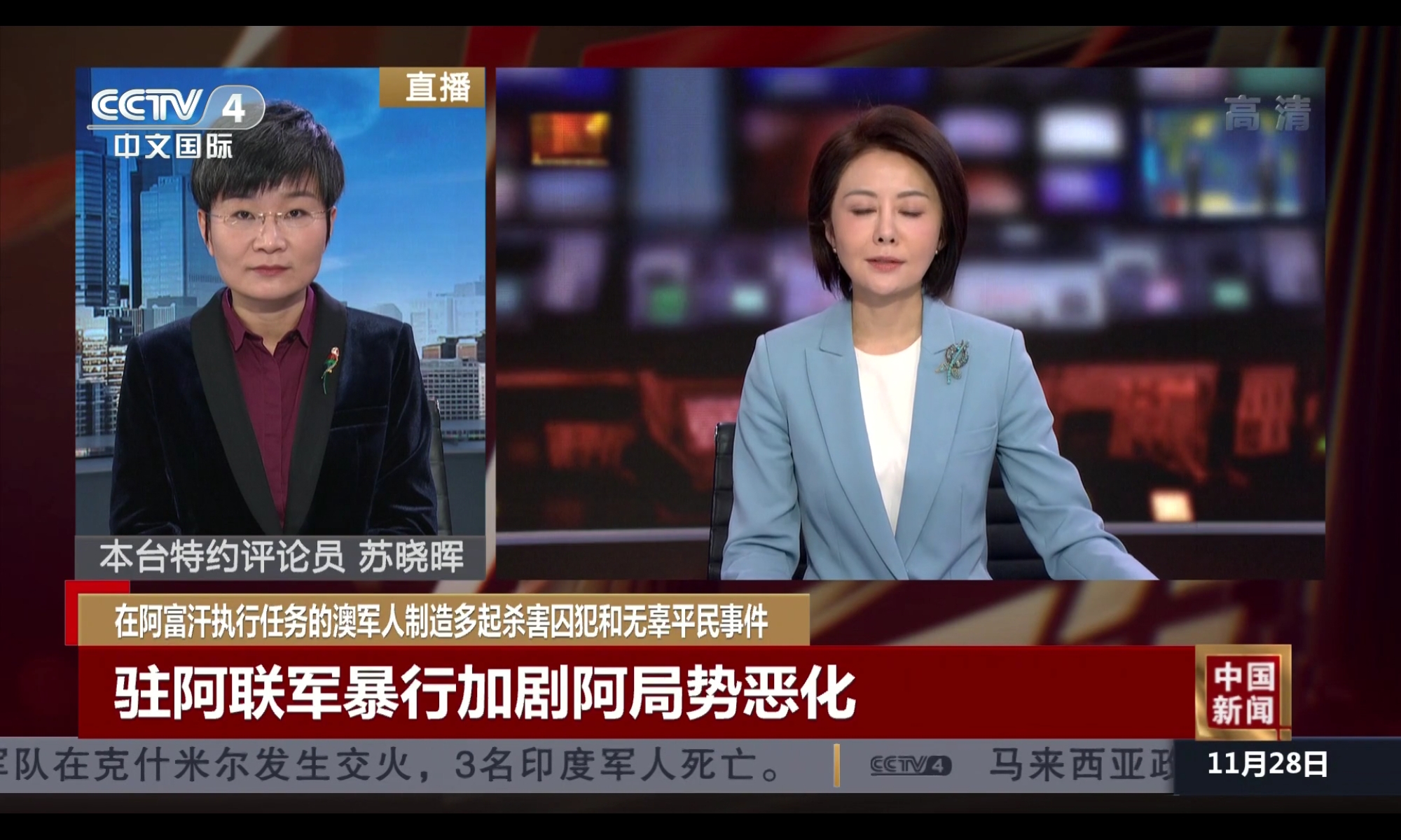 怪汉网0303_怪汉网韩国艺能悲惨事件_怪汉网