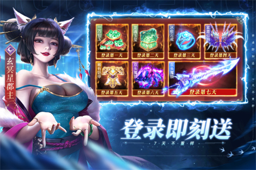 无线元宝破解版_封神录破解版无限元宝_手游元宝怎么破解