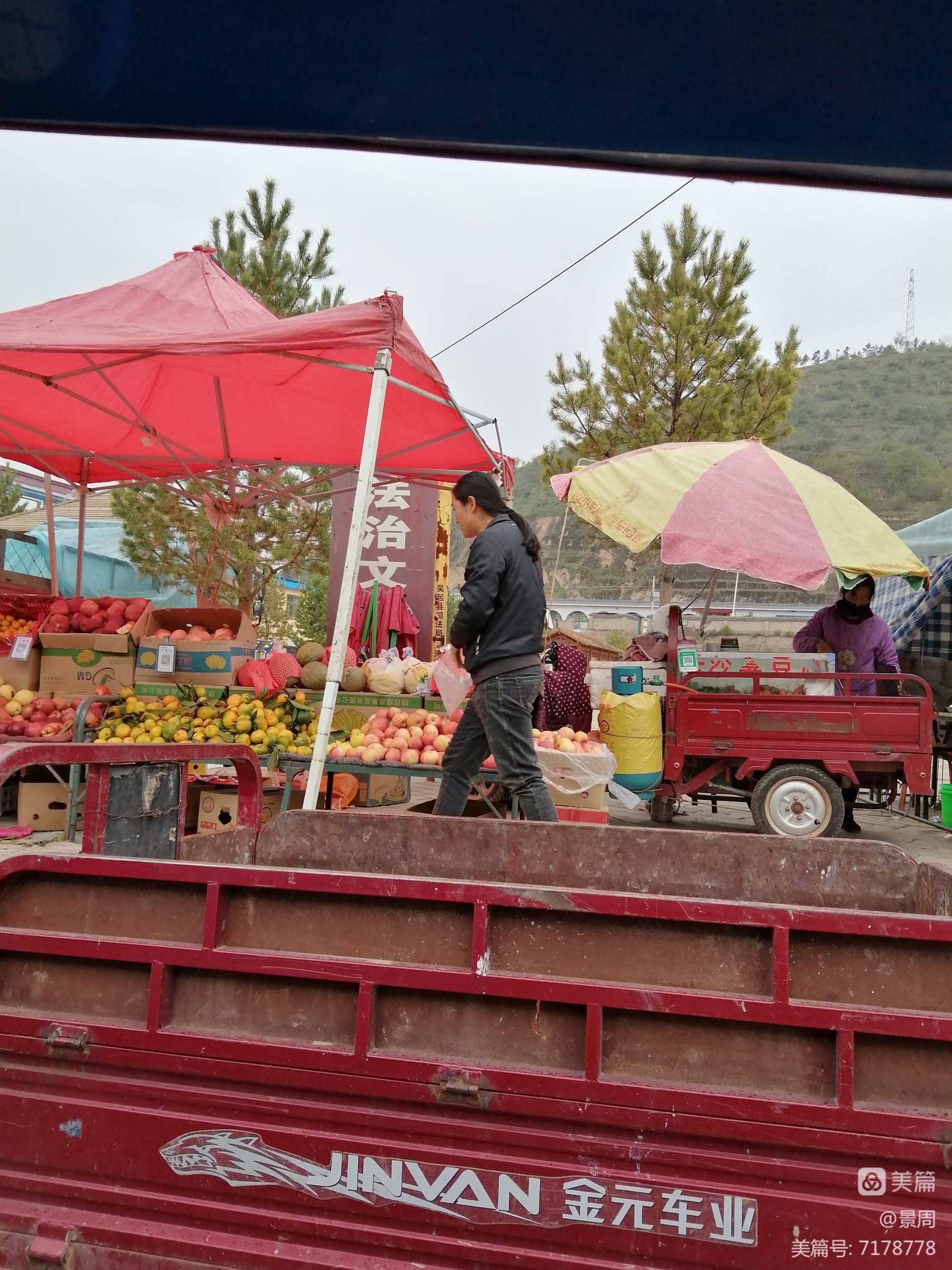 牧场物语风之集市_牧场物语风之集市集市对话_牧场物语风之集市集市事件