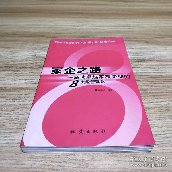 甲德在寅_千甲德_甲德在子