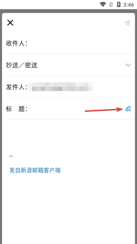 新浪手机邮箱_新浪手机邮箱登录_sinacom手机新浪邮箱