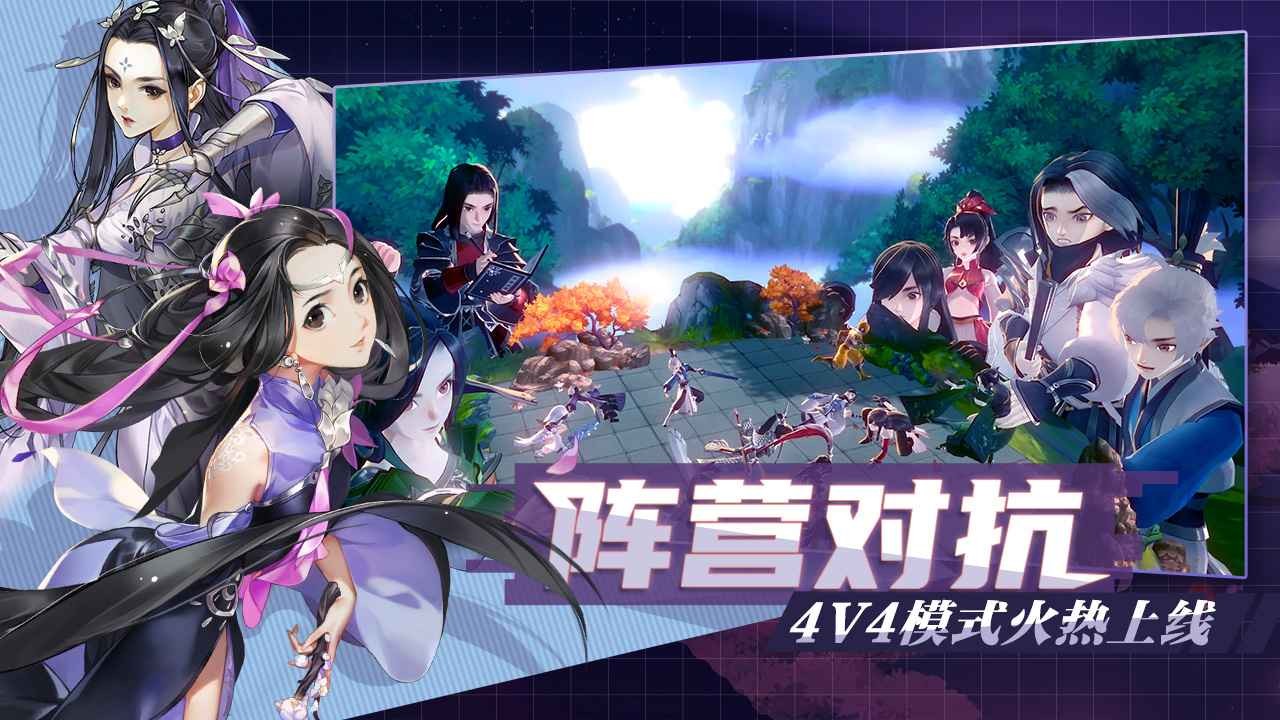 触摸游戏原神_触摸游戏2.0免费汉化版_触摸游戏