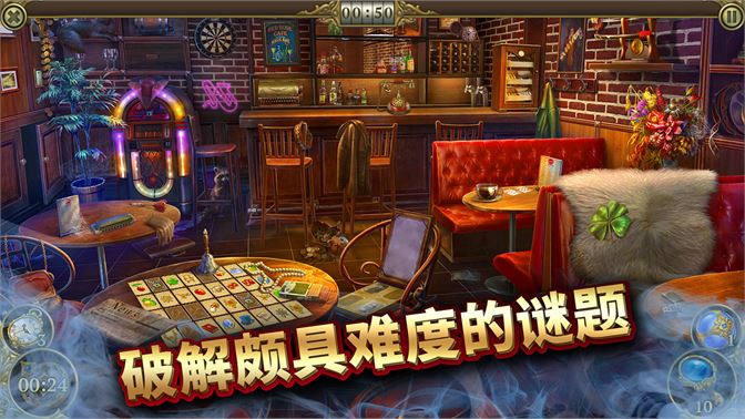 神秘的游戏_神明游戏二服_神秘游戏基地免费游戏分享