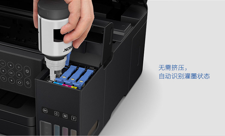班迪与墨水机器下载_墨水机器班迪图片_墨水机器班迪怎么画