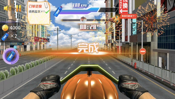 超跑卡丁车_超级卡丁车_超级卡丁车车架结构图