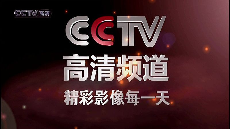高清在线观看，天美传媒频道更方便