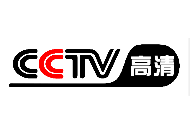 天美传媒频道在线观看高清_美丽人生电影高清在线免费观看_复仇者联盟2在线高清免费观看