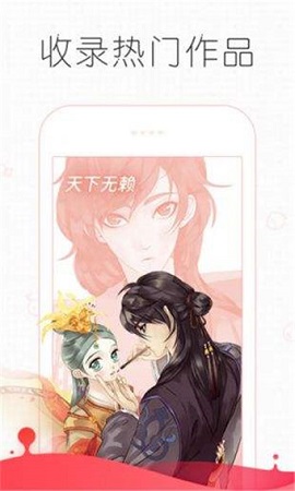js点击按钮弹出新页面_元气弹漫画怎么制作漫画_虫虫漫画在线页面免费漫画入口页面弹