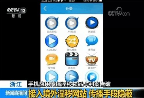 免费看黄网站视频,方便快捷的软件 免费看黄网站视频,方便快捷的软件
