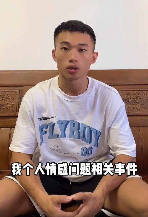 洋葱哥_洋葱哥董康朝犯了什么事_洋葱哥董康朝