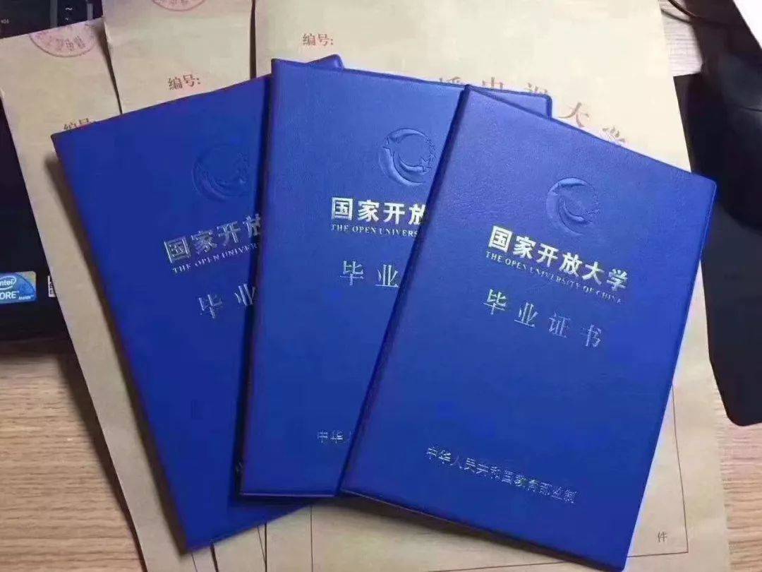 查学历的叫啥_查学历什么意思污_查学历的