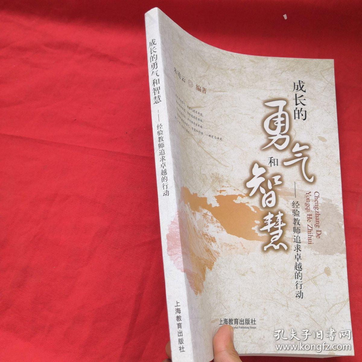尚格·云顿_尚格云顿电影大全_尚格云顿十大经典电影