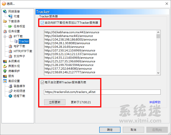 cl社区手机版最新地址_磁力吧最新版地址_草馏社区手机版最新地址