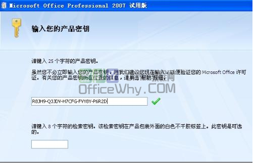 世界官方正版下载_世界下载安装_我的世界正版下载