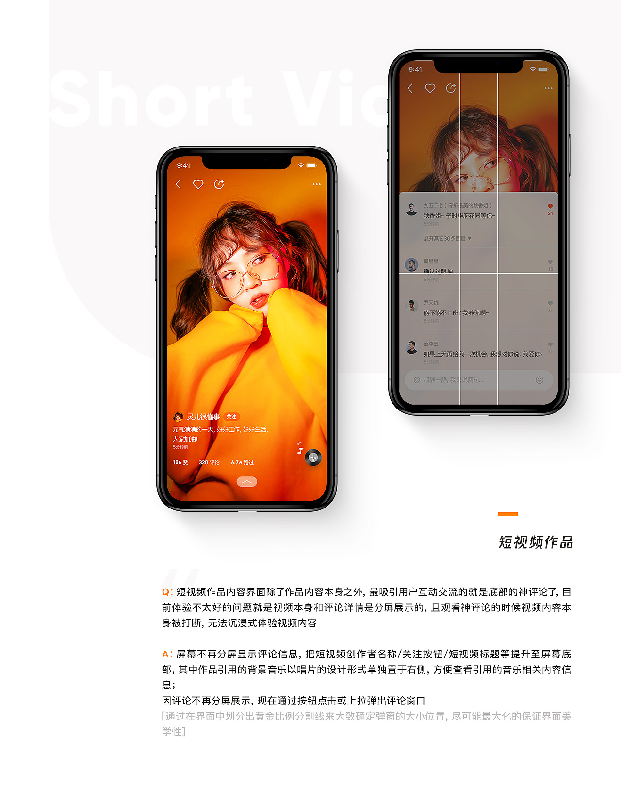 赚钱快手app下载_快手极速版2022最新版赚钱_版赚钱快手最新2022下载