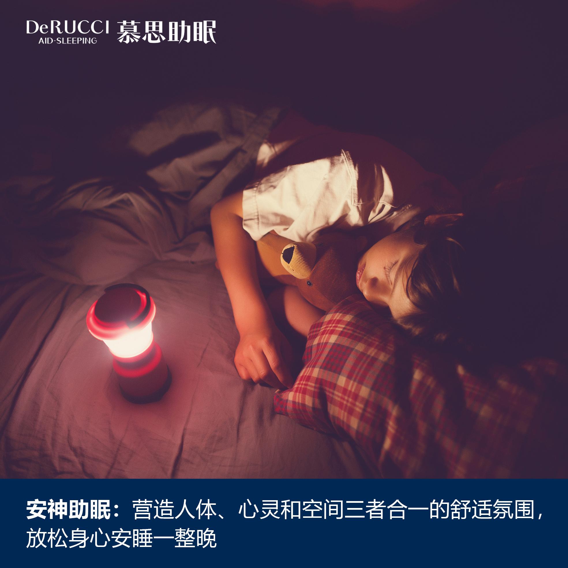 触摸睡眠2_触摸深睡_宝宝睡乖乖的睡