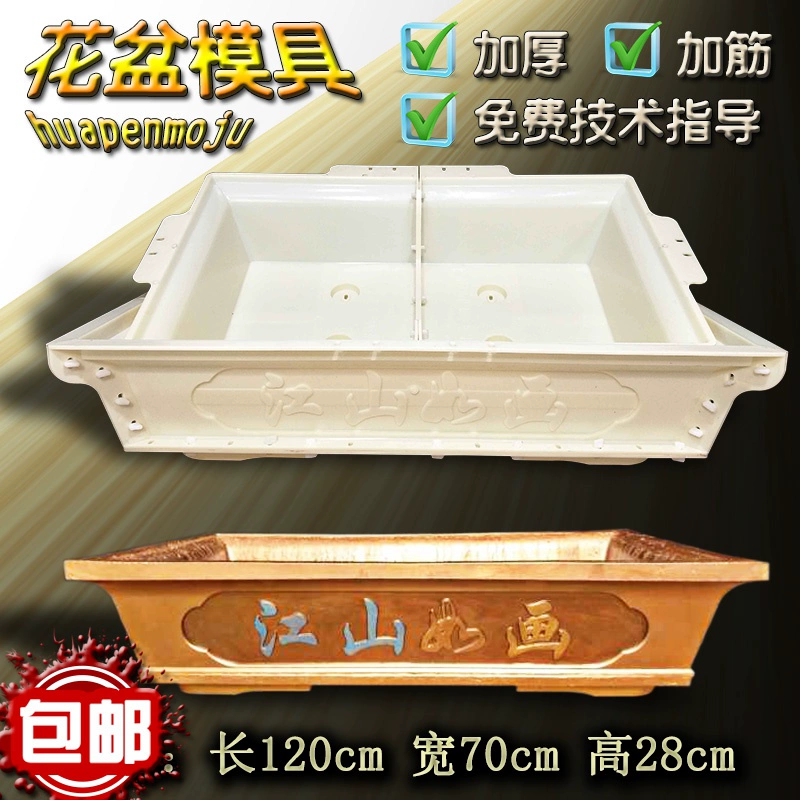简单操作，打造属于你的花园