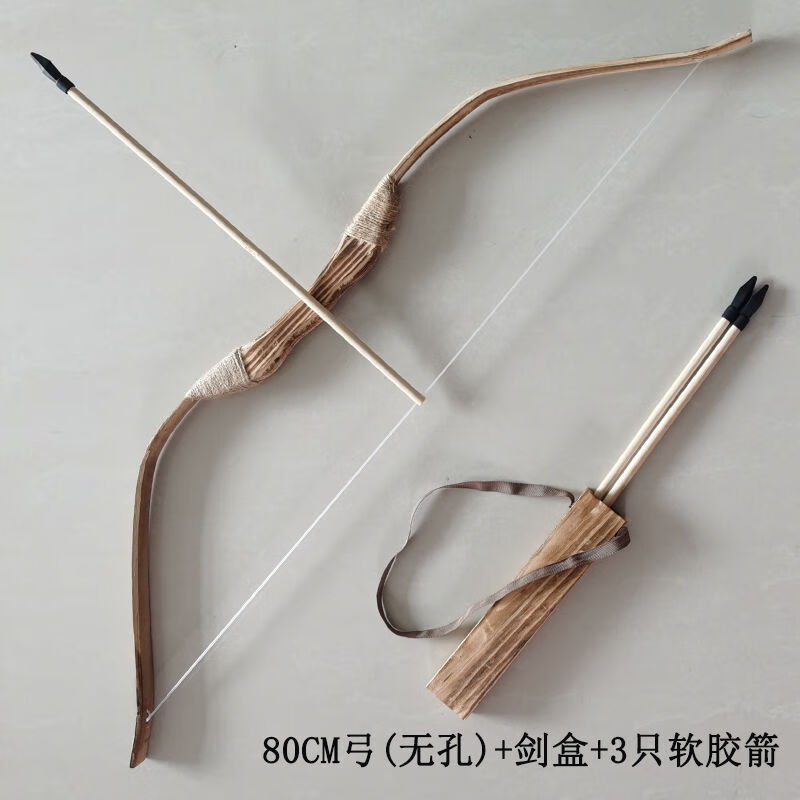 我的世界弓箭怎么修复_世界弓箭怎么做_弓修复需要什么材料