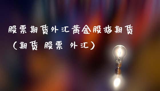 能赚钱app软件_能赚钱app有哪些_能赚钱的app