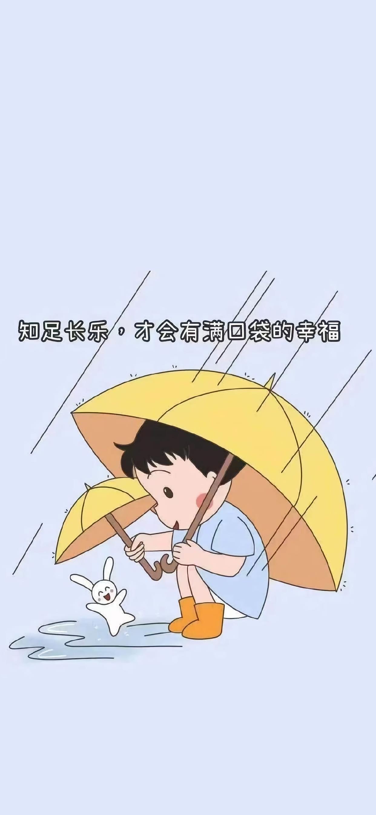 抖音短视频抖屏怎么设置_抖音壁纸_抖音短视频教怎么抖屏