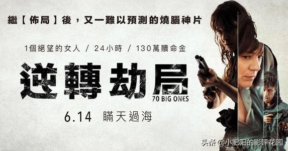 因狄斯的谎言