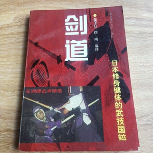 新绝代双骄3明月孤星_绝代双骄3明月孤星攻略结局_绝代双骄之孤星明月攻略