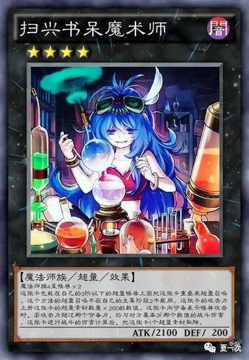 术士天赋哪个厉害_术士升级天赋_术士天赋强烈打副本有用吗
