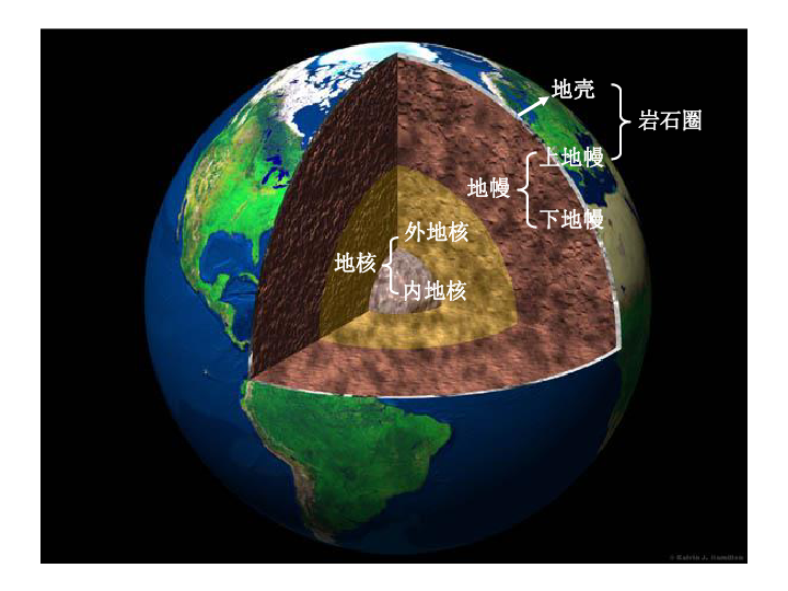 碎岩在哪里获得_碎岩巨剑_碎岩