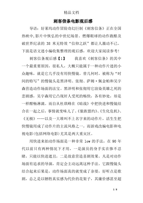 暴风影音怎么放dvd_风慕影音报放器_放放影音