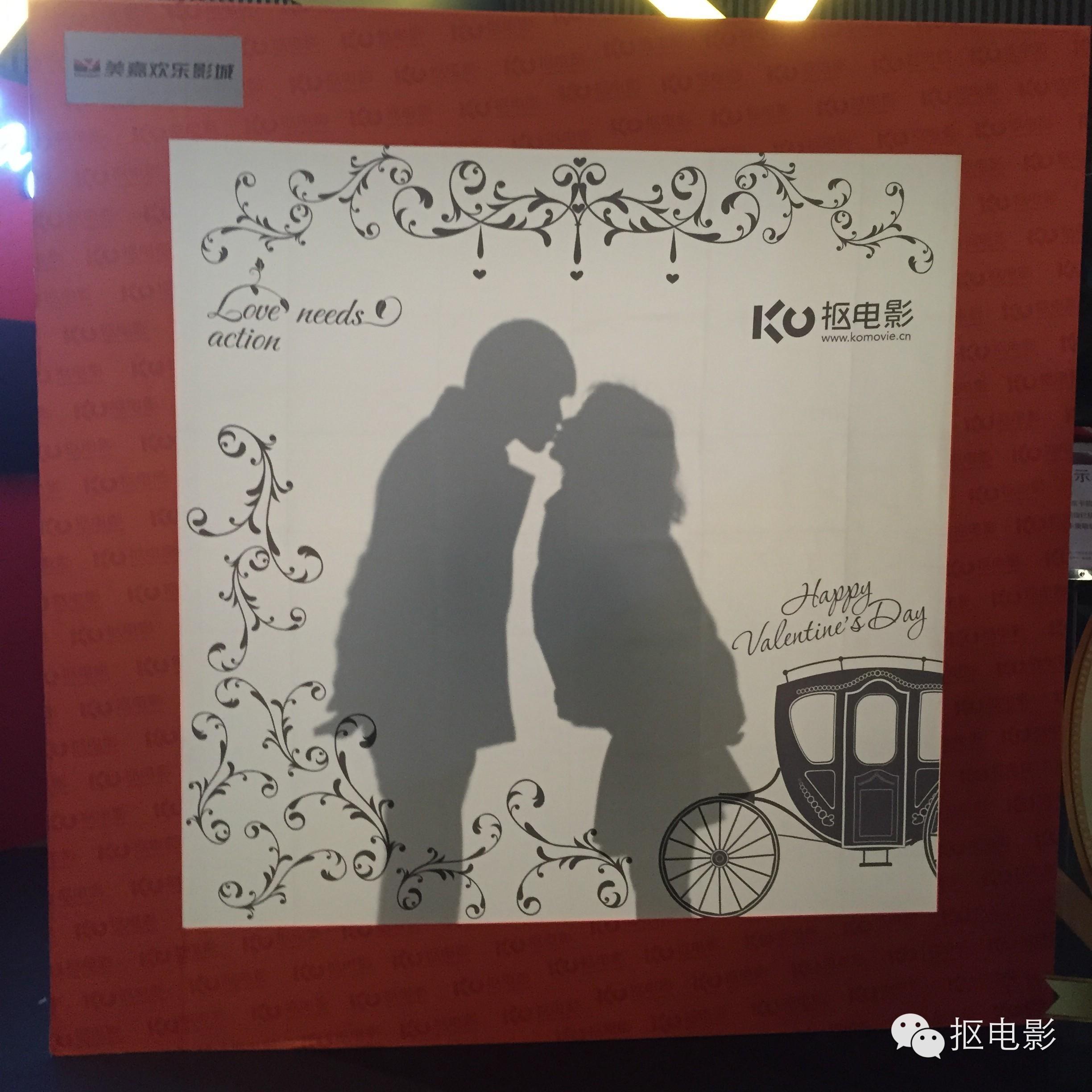 亲吻小游戏_吻的游戏_亲吻游戏小游戏